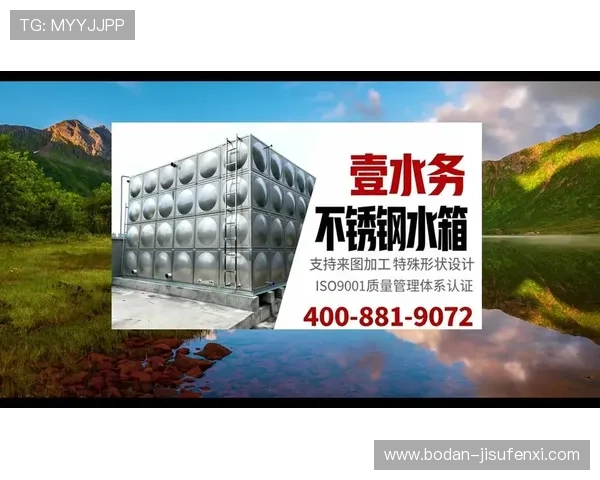 大型赛事预热必看 体彩足球比分计算器避坑指南
