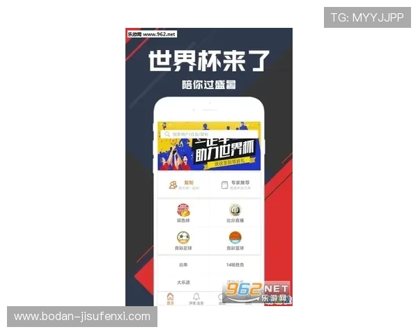 足球分析预测避坑指南 彩票数字高频玩法防骗